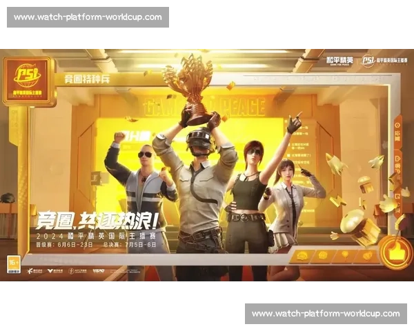 和平精英主播的巅峰宣言,誓要夺冠! 和平精英主播的巅峰宣言,誓要夺冠!
