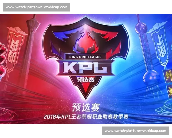 王者荣耀KPL秋季赛激战正酣,冠军宝座花落谁家